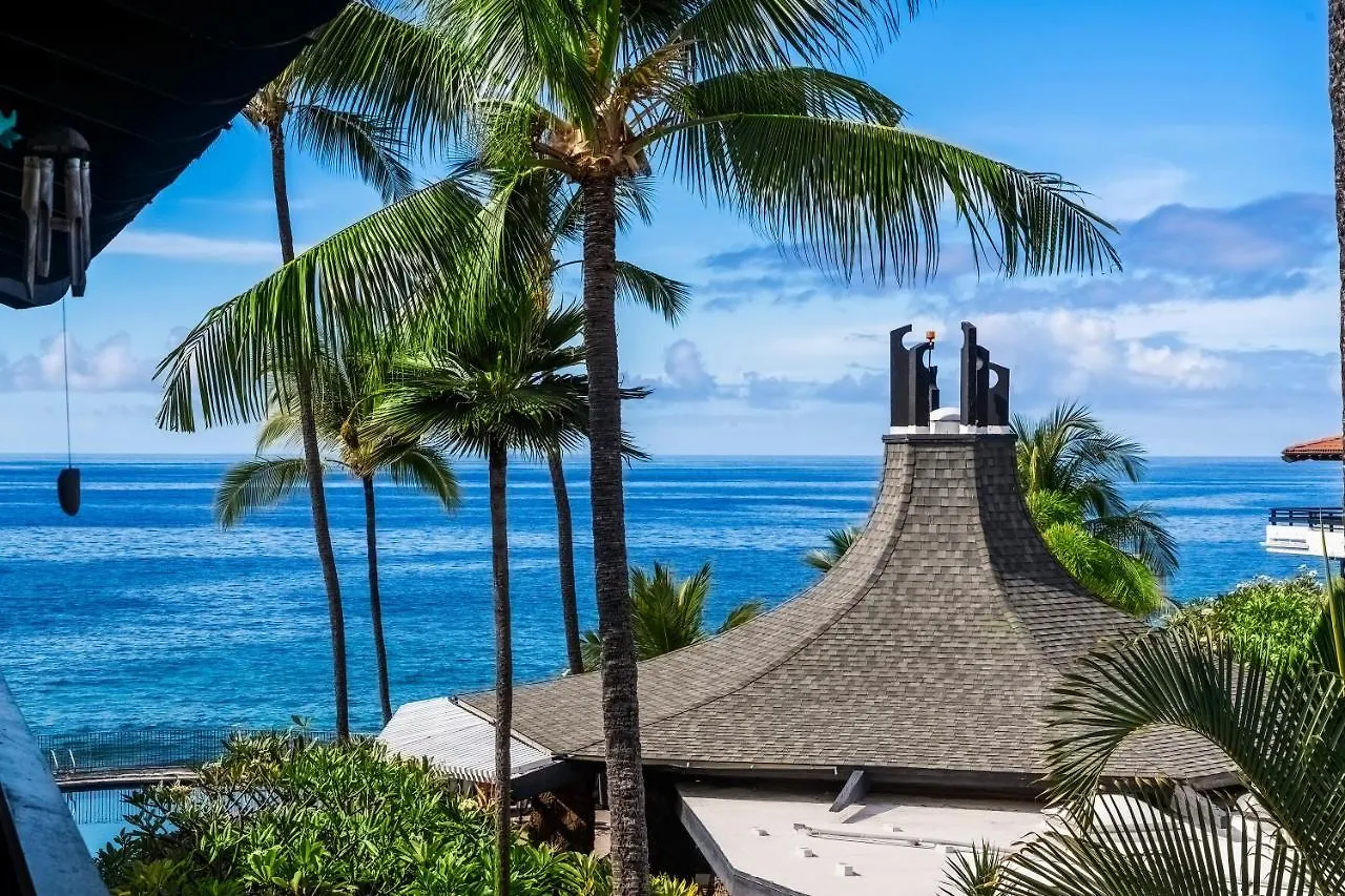 Hébergement de vacances Villa Casa De Emdeko 310 à Kailua-Kona