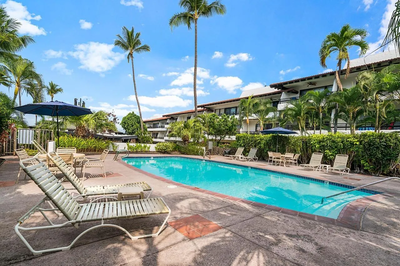 Casa De Emdeko 310 Villa Kailua-Kona