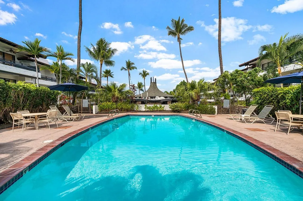 Casa De Emdeko 310 Villa Kailua-Kona Holiday home